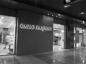 Карло Пазолини Карло Пазолини